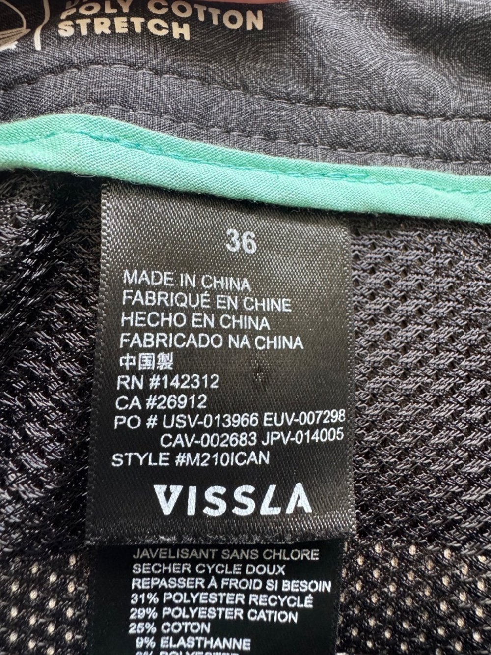 Vissla Hybrid Walkshort - Picture 9 of 9